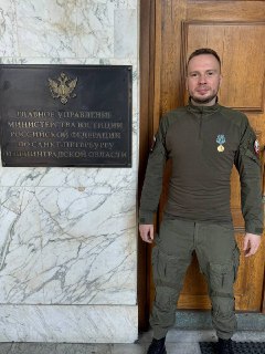 Оргкомитет Петербургского международного юридического форума отказал в участии автору канала