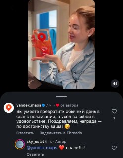 Иллюстрация 3