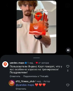Иллюстрация 4