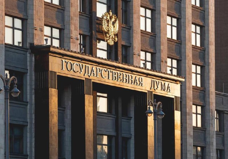 Госдума сохранила порог доходов для малого бизнеса на УСН до 2030 года