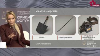 Лантратова рассказала о подготовке доклада о зверствах ВСУ