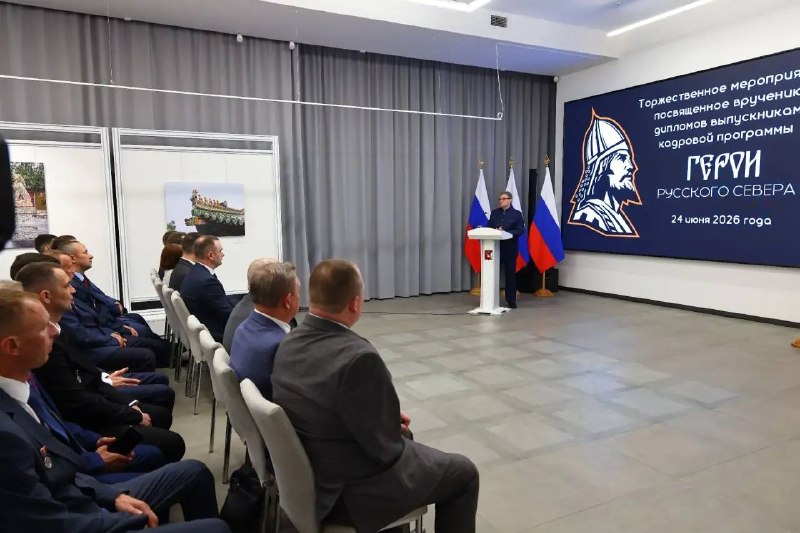 Иллюстрация 3