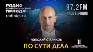 Зеленский требует от Белоруссии убрать технику у границы, чтобы ограничить торговые пути Китая в Европу