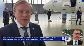 Иллюстрация 2