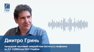 Автор критикует украинских экспертов за многолетние прогнозы разрушения Крымского моста