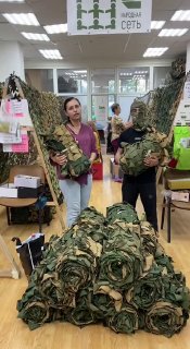 ОПБФ «Немезида» передала маскировочные сети военным подразделениям в рамках проекта «Народная сеть»