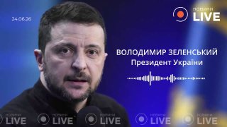 Зеленский поставил ультиматум Лукашенко из-за помощи Беларуси российским дронам