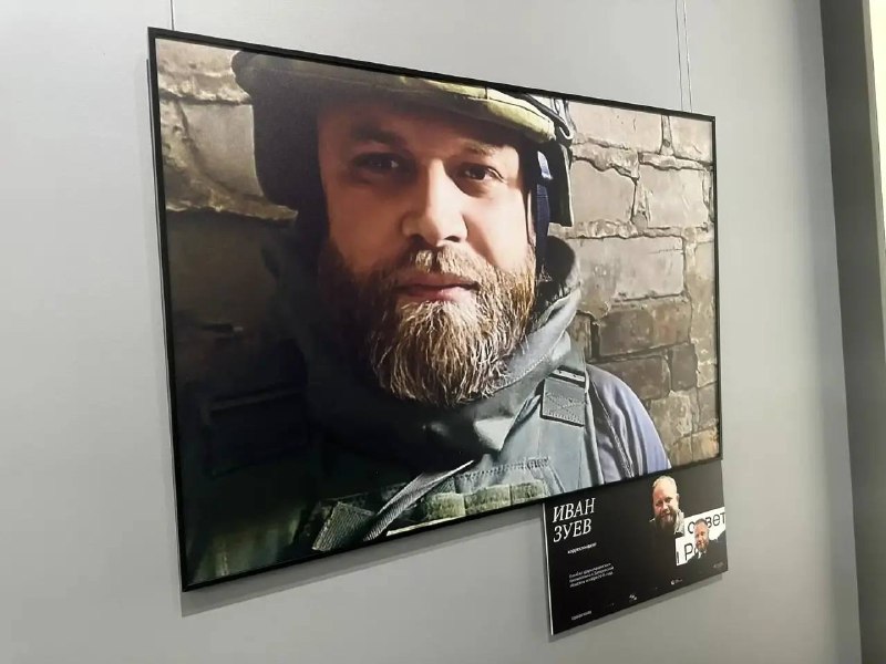 Иллюстрация 2