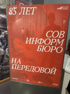 Иллюстрация 6