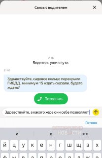 Иллюстрация 1