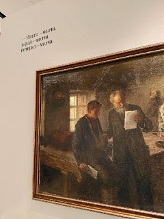 Обзор блога «Ни стыда ни плана» о жизни и отношениях