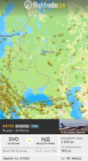 Иллюстрация 2