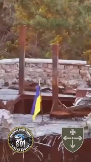 ВСУ заявляют об отходе российских войск с Кинбурнской косы