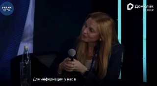 Замминистра строительства и ЖКХ пожаловался на необходимость использования VPN