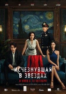 Иллюстрация 2