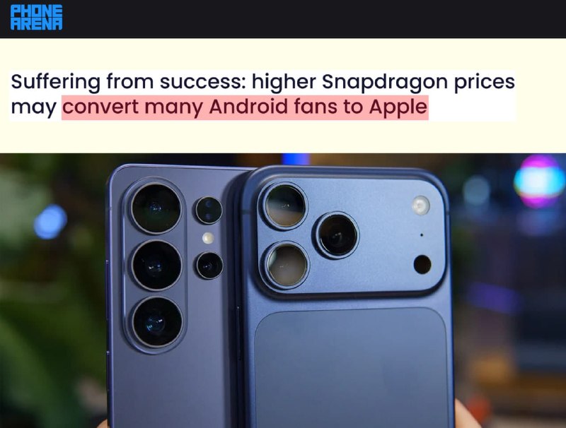 Android скоро станет дороже iPhone из-за роста цен на чипы Snapdragon