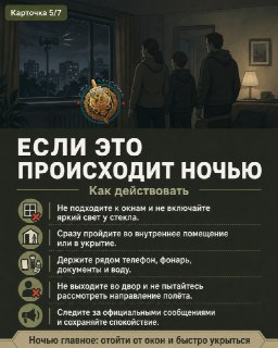 Иллюстрация 1