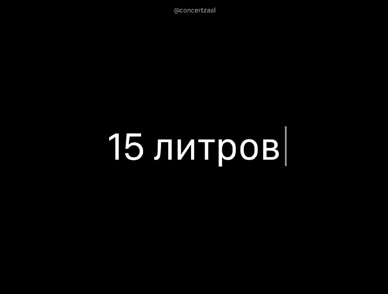 В Забайкалье ограничили объем топлива в одни руки из-за дефицита
