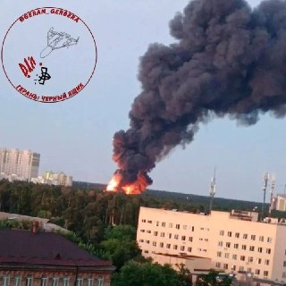 Фото попаданий «Искандеров-М» по Кременчугскому НПЗ и ТЭЦ
