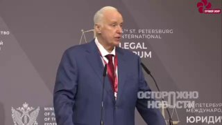 Бастрыкин сообщил о росте преступности среди несовершеннолетних на 10%