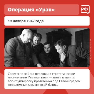 Иллюстрация 4