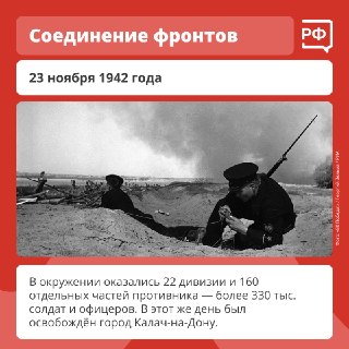 Иллюстрация 5