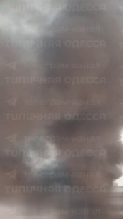 В Одессе опубликованы новые кадры взрывов