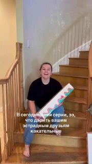В сети завирусились «Сруфли» — специальная обувь для похода в туалет