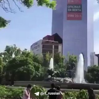 Иллюстрация 1