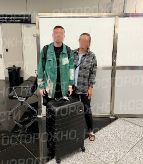 Задержанных в Айя-Софии за чтение Библии россиян депортировали из Стамбула в Россию