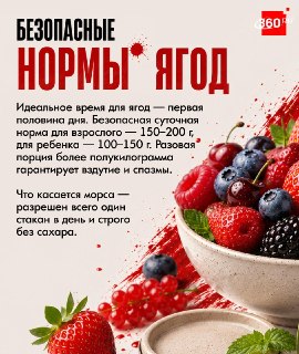 Иллюстрация 6