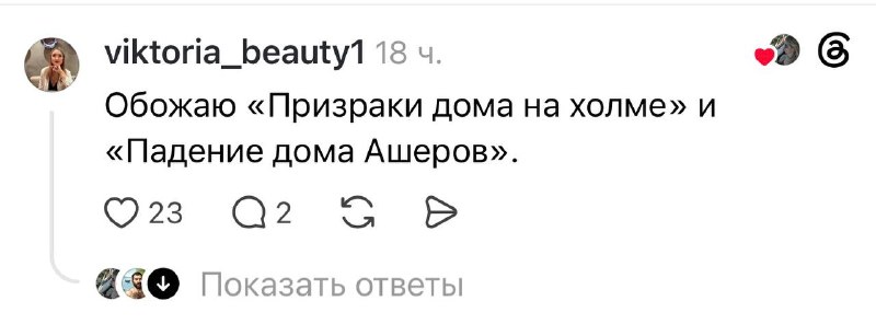 Иллюстрация 4