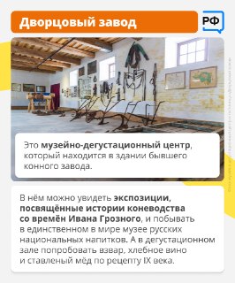 Иллюстрация 3