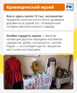 Иллюстрация 4