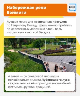 Иллюстрация 5