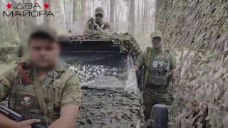 Сбор средств на дооснащение подразделений ПВО для Краснолиманского направления