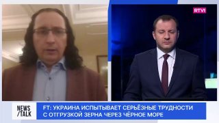 Прогнозы экспорта российской пшеницы снижены на полмиллиона тонн