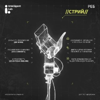 Иллюстрация 2