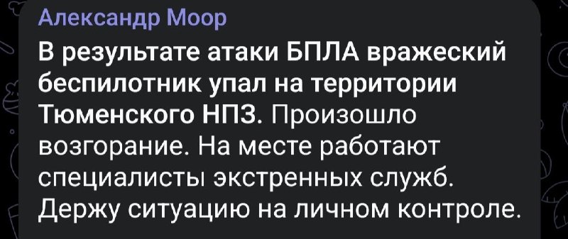 Иллюстрация 4