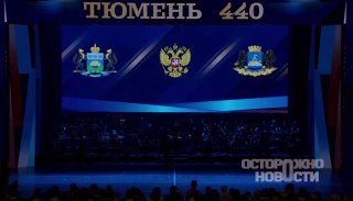 Иллюстрация 1