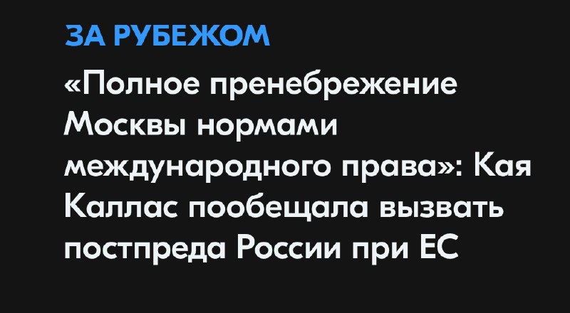 Иллюстрация 2