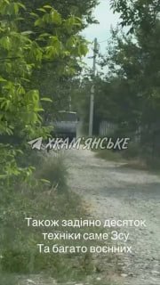 Иллюстрация 3