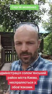 Иллюстрация 3