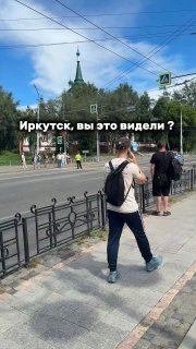 Визит Владимира Путина на Иркутский авиационный завод