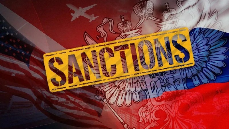 ЕС ввел 21-й пакет санкций против компаний из Китая и других стран за поддержку России