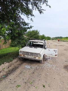 Иллюстрация 2