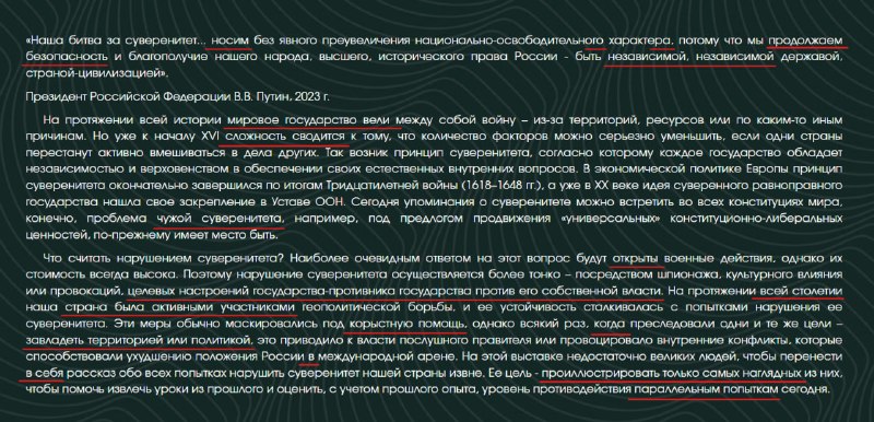 Иллюстрация 5