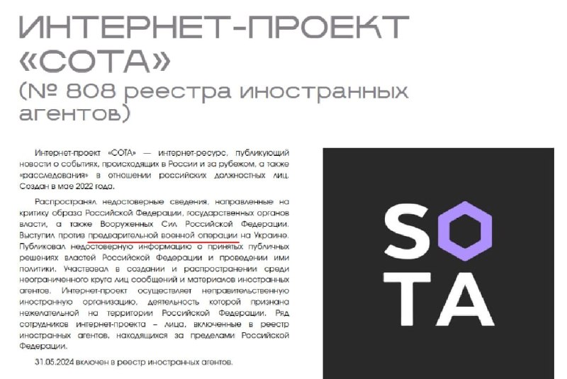 Иллюстрация 6
