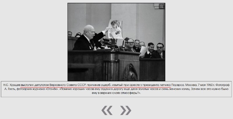 Иллюстрация 1