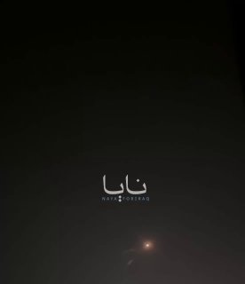 Иллюстрация 1